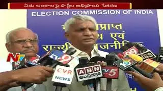 Election Commission Holds Meeting With Political Parties on Various Electoral Reforms | NTV