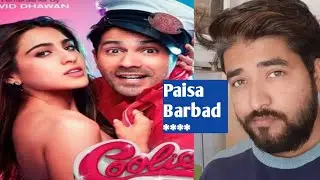 Coolie No. 1 Trailer Reaction | Varun Dhawan, Sara Ali Khan | AMAZON PRIME VIDEO | BHATI TUSHAR