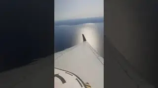 Rückflug von Mallorca nach Frankfurt  10.07.2021