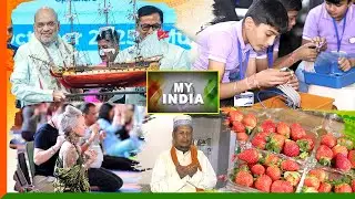 My India: Protecting culture, building the future