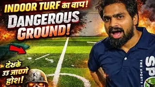 ⚠️ Shocking Expose Dangerous Ground Alert! 🚨 Indoor Turf की सच्चाई#IndoorTurf  #vlog   #SportsVlog