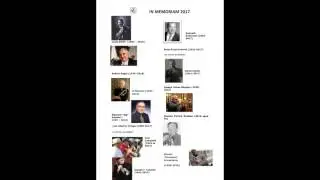 In Memoriam ITG2017 video