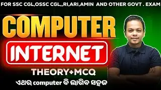 📡 LIVE Class on INTERNET &ndash; Computer Full Concept + 100 PYQ-based MCQs 🔥