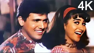 Aa Baith Mere Ghode Par | Govinda & Karishma Hits | Prem Shakti | Udit Narayan & Sadhana Hits