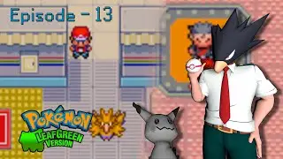 Pokemon Leaf Green Randomizer -Part 13