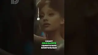 Переосмысленный мир Оза. Злая ведьма и Волшебник #Wicked #Глинда #Эльфаба #Злая
