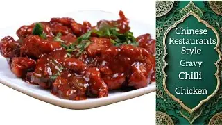Make Restaurant style chili chicken gravy recipe At Home Chinese recipe spicy chilli chicken