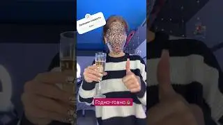 ГОДНО-ГОмВНО #notfake #tutorial #funny #fake #musicapp #прически #iribaby
