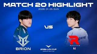 BRO vs KT | 매치 20 하이라이트 | 2026 LCK CUP