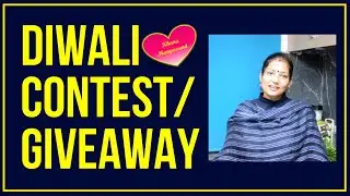 Giveaway/contest announcement | Special Giveaway on Diwali 2020 | Khana Manpasand