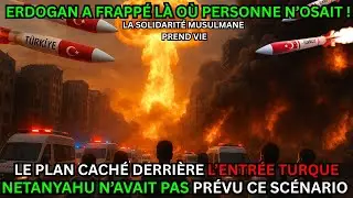 Les troupes turques &agrave; Gaza : Erdogan d&eacute;fie Netanyahu et Trump &ndash; Impact strat&eacute;gique au Moyen-Orient