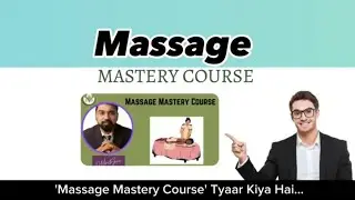 Enroll For 