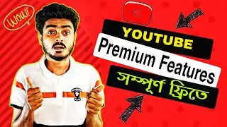 How to get youtube premium for Free 2022 | Youtube premium benefits | Free YouTube premium features