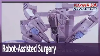 NTU Hospital announces plans to establish training center for robot-assisted surgery