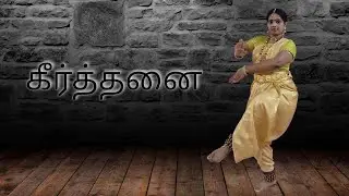 Kaalmari Aadiya