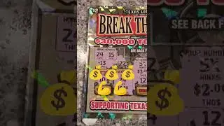 5X On Break The Bank