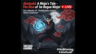 : 