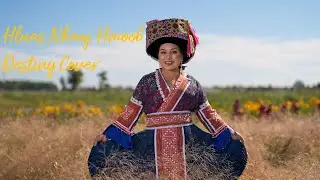 Destiny Hluas Nkauj Hmoob EDM Style  (Cover Fuchi Hang) - A RAYYS STUDIO PRODUCTION