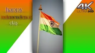 new 15, August status 4k full screen 😍!! independence day hd status 2022.! new status hd #status
