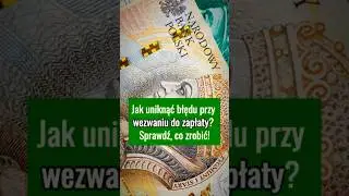 Co zrobić, gdy dostaniesz wezwanie do zapłaty? 🚨 #prawo #adwokat #wiedza #edukacja