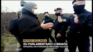 Europarlamentarci u Bihaću upozorili na ponašanje hrvatske policije