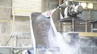 فيديو مصور عن معمل سمنت بادوش التوسيع