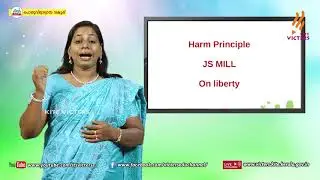 KITE VICTERS Plus One Political Science Class 38 (First Bell-ഫസ്റ്റ് ബെല്‍)