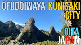 4K Япония Префектура Оита Кунито-си Оуфудо Ивая