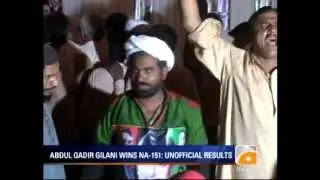 Geo News Summary-Abdul Qadir Gilani Wins NA-151