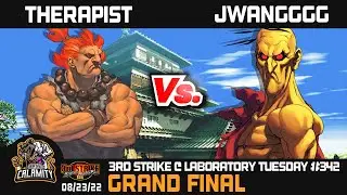 3S@LT #342 | Grand Final - 3rd Strike - [L] Jwangggg (Oro) vs Therapist (Akuma)
