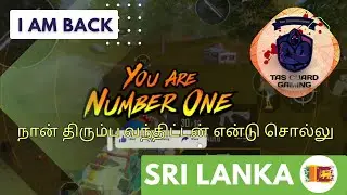 I am Back, and my First Gameplay Season #pubgmobile  mobile  #srilanka  lanka #tasguard