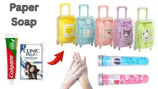Ghar per kaise banaen paper soap | Easy and creative idea 