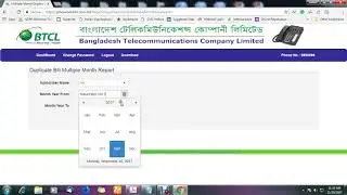 how to make a duplicate telephone bill from online btcl website  free