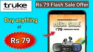  Rs 79 Mega Sale ll FREE Gift Card ll Myntra coupon code 2025 l myntra offers today l myntra offer