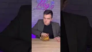 Лайфхак с ананасом #shorts