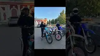 Soon&hellip; #дпс #moto #dirtbike #рекомендации #питбайк #гаи #bikelife #гибдд #эндуро #automobile