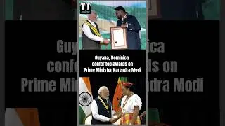 PM Modi Receives Highest Awards of Dominica And Guyana #narendramodi