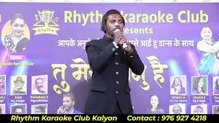 Apni Aankho Me  / Cover By / Dr. Mohammed Aslam