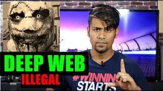 Dark Web vs Deep Web | Difference | Right Or Wrong