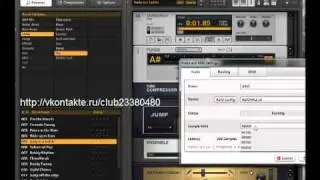 Настройка ASIO в Guitar Rig4
