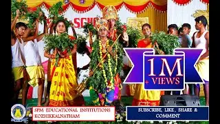 PALAYATHU AMMAN - DEVOTIONAL SONG