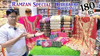 Hyderabad Wholesale Ramzan Special Variety Start All India Delivery Rs.180 || G M Suits ||