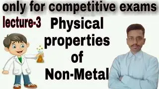 #Physical properties of non-metals | General science , NDA ,KVPY
