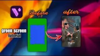 How to use Green Screen Overlays in motion ninja