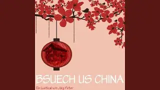 Ling Ling aus China