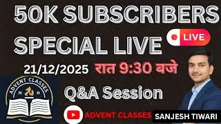 50K Youtube Subscribers Special LIVE and Q&A Session | 50 हज़ार YOUTUBE FAMILY 🙏❤️