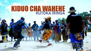 KIDUO CHA KIHEHE / WANYALU KAMWENEEE