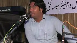 Farhan hassan ayse wo sharmay