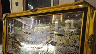 ✅ HOMEDECOR MASJIDIL HARAM MAKKAH/KA'BAH MUROTTAL.