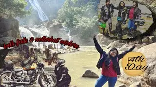 Lodh waterfalls explore|| Netarhat Sunset Point|| Royal Enfield Meteor|| 350|| #netarhat ||Amrityu||